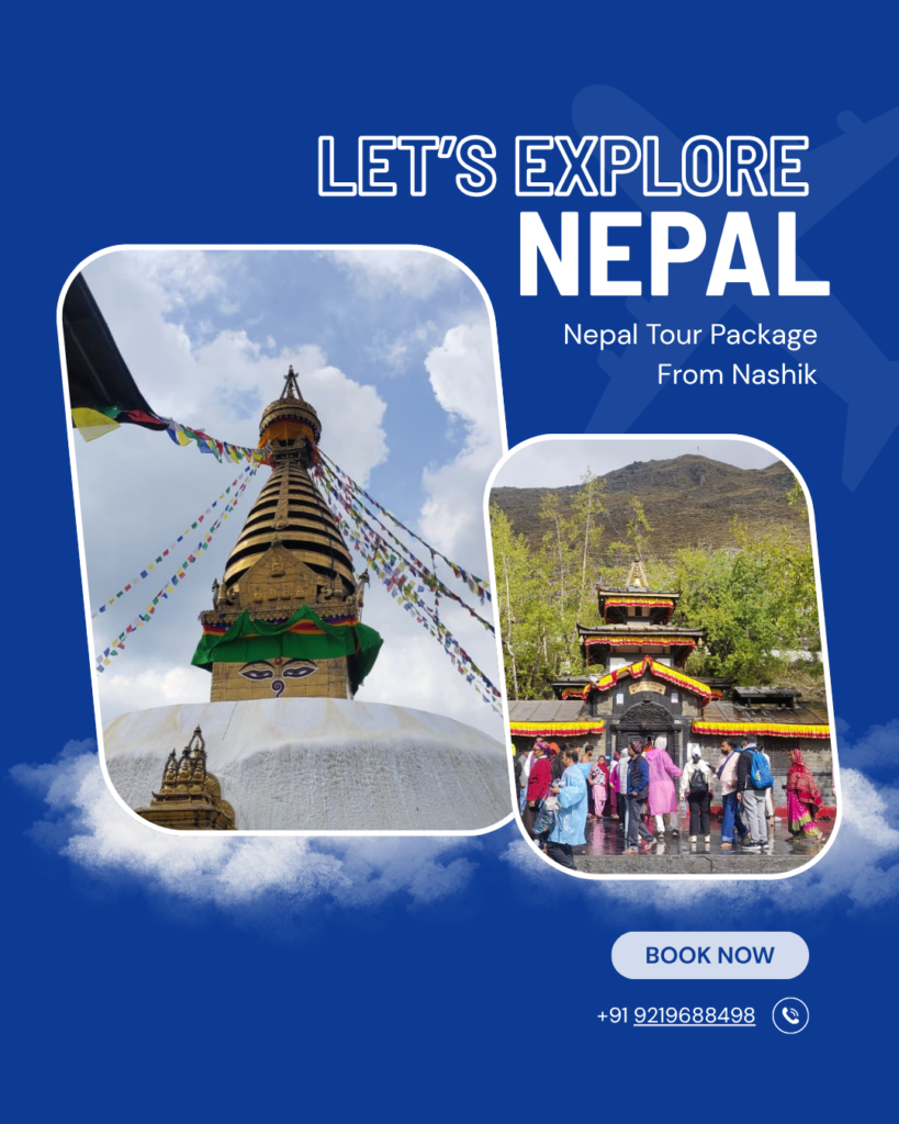 Nepal Tour Package From Nashik