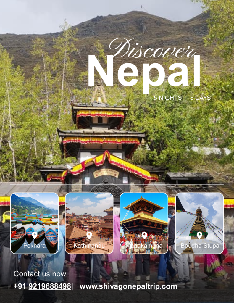 Nepal Tour Package from Aurangabad